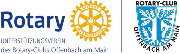 Logo Rotary Club Offenbach